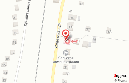Почта России, АО на Советской улице на карте