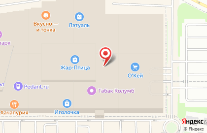 Сервисный центр Pedant.ru на Советской улице на карте