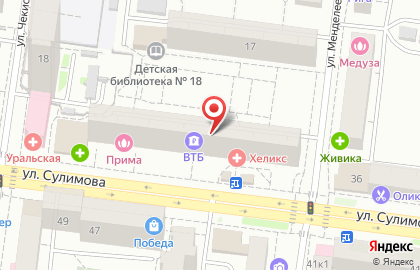 Торгово-сервисный центр Прогрессор-ПК на карте