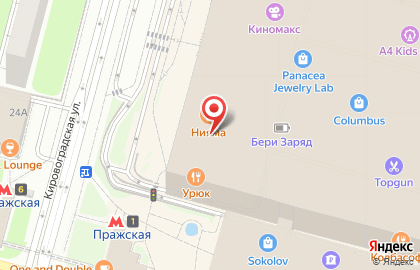 Магазин одежды Lefties на карте