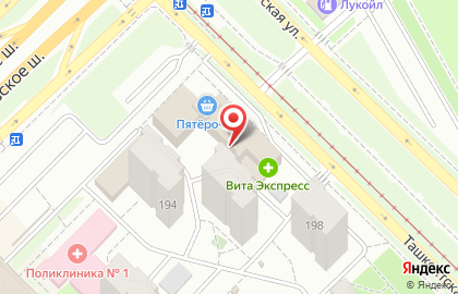 Учебно-сервисный центр на Ташкентской улице на карте