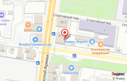 Сергиев Посад Метрология на карте