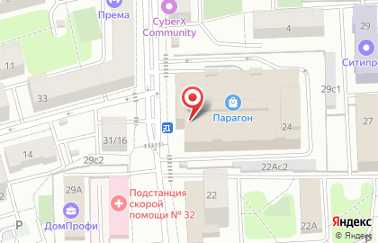 Центр государственных услуг Мои документы на 3-й Парковой улице на карте