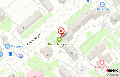 Аптека ВИТА экспресс в Саратове на карте