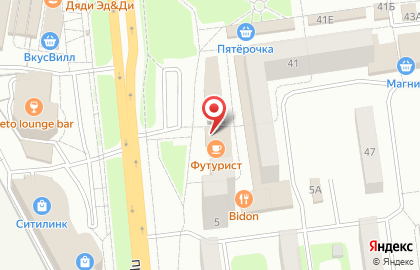 Мастерская по ремонту обуви в Белгороде на карте
