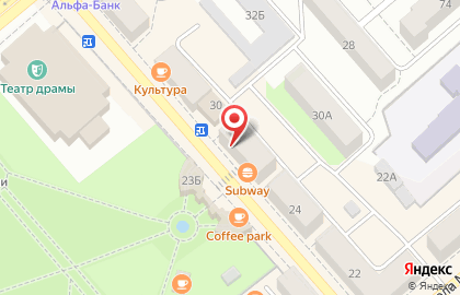 Цветочная лавка Клумба на улице Ленина на карте
