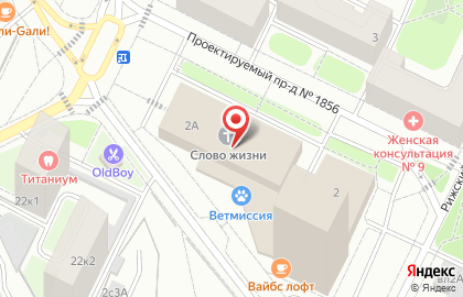 Библейский центр христиан веры евангельской Слово жизни на улице Павла Корчагина на карте