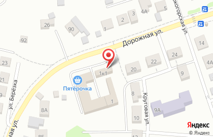 Автосервис Нагорный в Советском районе на карте