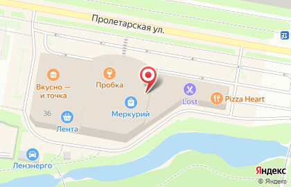Ресторан Subway на Пролетарской улице на карте