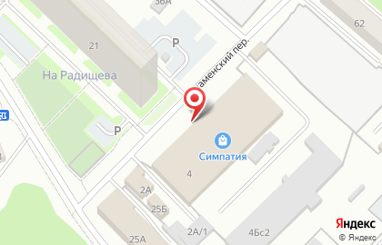 Магазин автоаксессуаров Мир чехлов на карте