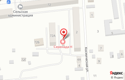 Наталия и С на карте