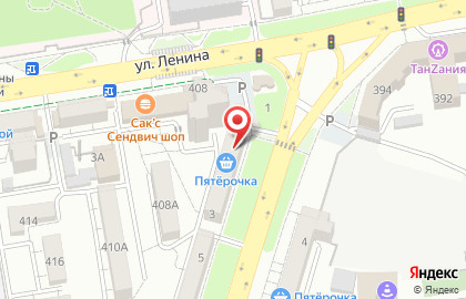 Магазин Fix Price в Октябрьском районе на карте