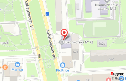 Юношеская библиотека №72 на Хабаровской улице на карте