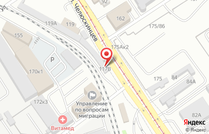 Центр помощи иностранным гражданам в Железнодорожном районе на карте