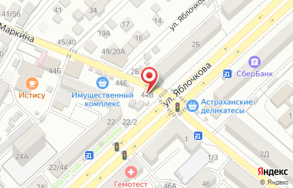 Уголок на улице Маркина на карте