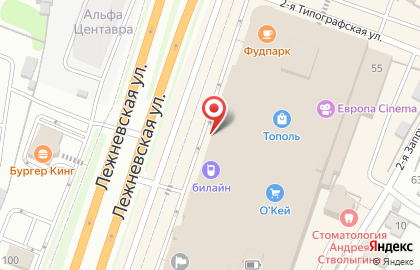 Магазин табачных изделий Tobacco Shop на карте