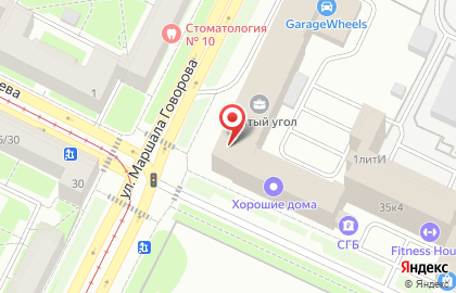 Международная ассоциация по опасным грузам и контейнерам, некоммерческое партнерство на карте