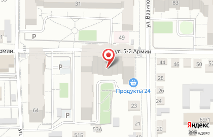 РемКомпОмск на карте