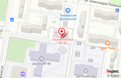 Детская городская поликлиника №6 в Краснодаре на карте