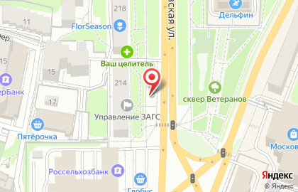 Банкомат Сбербанк на Московской улице, 214б киоск на карте