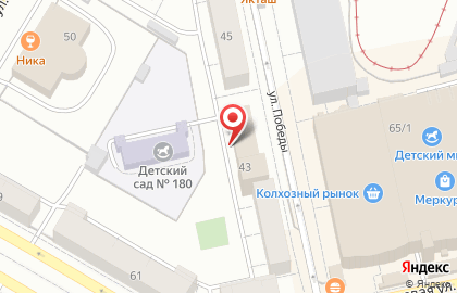 Адвокатский кабинет Лебедевой Э.М. на карте