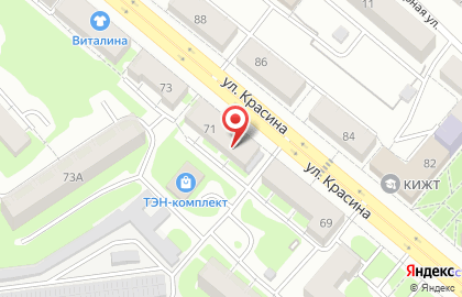 Центральная городская библиотека им. В.В. Маяковского на карте