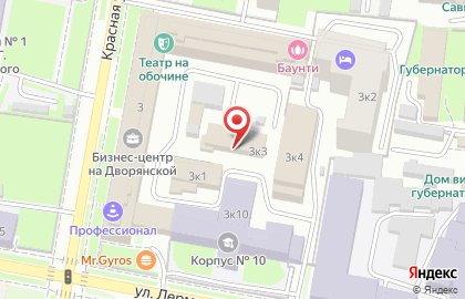Производственная фирма Биокор на улице Лермонтова на карте