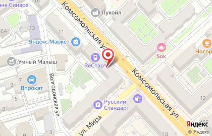 Дебют - стоматологический центр в Волгограде на карте