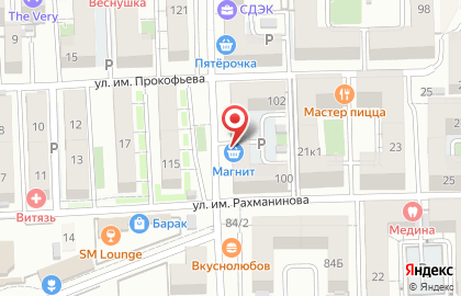 Сервисный центр IT-Line на карте
