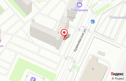 Кан-Тэррия KIDS на Кремлевской улице на карте