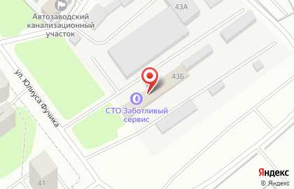 СТО Заботливый сервис в Автозаводском районе на карте
