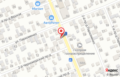 Магазин пива Пивная точка на улице Гагарина на карте