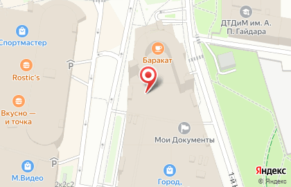 Салон Вардек Мебель на Нижегородской на карте