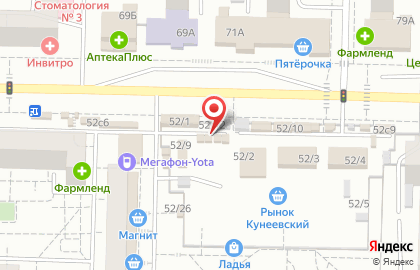 Киоск по продаже бижутерии по продаже бижутерии в Комсомольском районе на карте