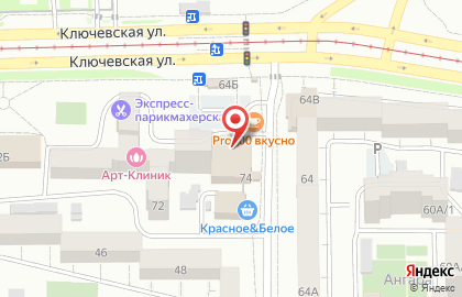 Агентство юридических услуг Защита на карте