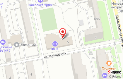 Банкомат Уральский банк Сбербанка России на улице Фонвизина на карте