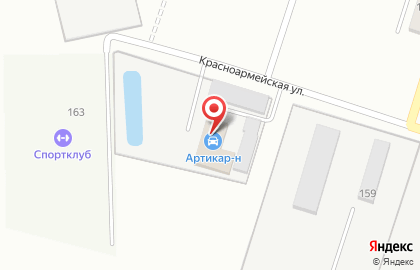 Центр авторемонта и реставрации Артикар-Н на карте