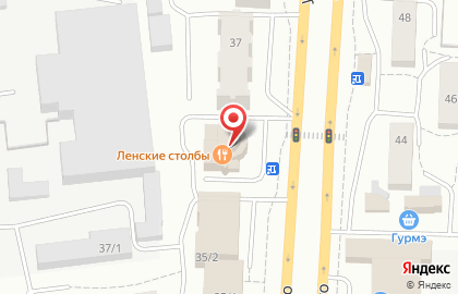 Транспортная компания Авиа-экспресс на улице Дзержинского на карте