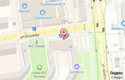 Магазин косметики и бытовой химии Магнит Косметик на улице Конева на карте