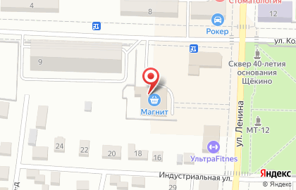 Магазин Центр Крепежа на улице Колоскова на карте