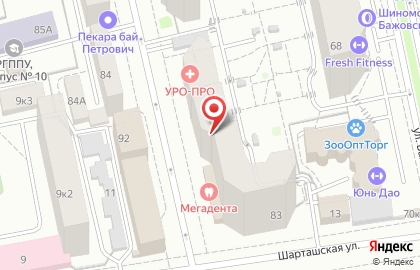 Здоровье 365 в Екатеринбурге на карте