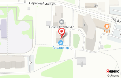 Водно-досуговый центр Аквамарин на карте