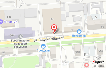 Отделение службы доставки Boxberry в Коминтерновском районе на карте