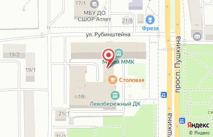 Банкетный зал в Магнитогорске на карте