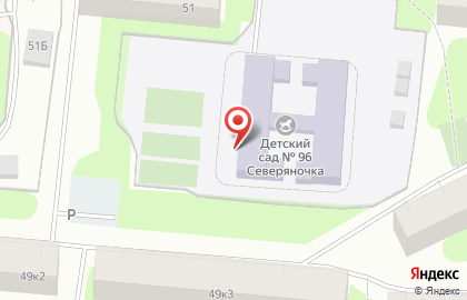 Детский сад №96 г. Мурманска на карте