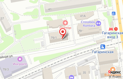 Интернет-магазин сантехники АкваДом54 на карте