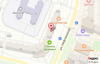 Аптека Планета Здоровья в Нефтеюганске, в 16-м микрорайоне на карте
