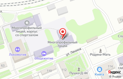 Страховая компания Гелиос на улице Ленина на карте