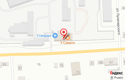 Кафе в Екатеринбурге на карте