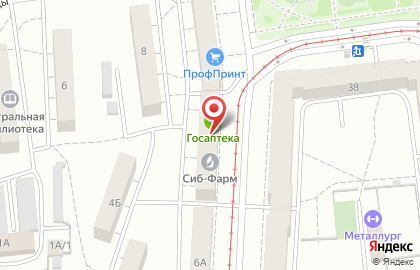 Аптечный бутик Госаптека в Ленинском районе на карте